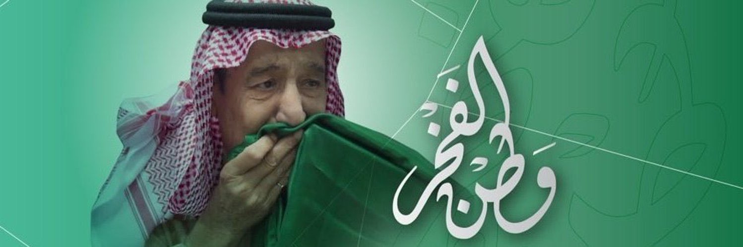 TurkiOc's profile banner image