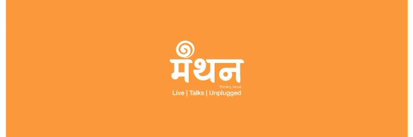 live_manthan Profile Banner
