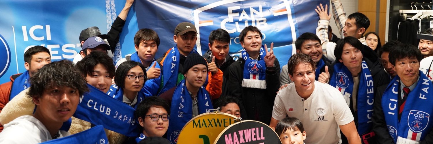 🇯🇵 PSG Official Supporters Club Japan banner