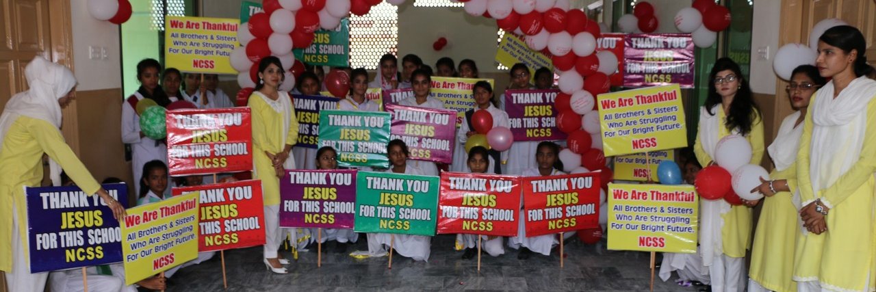 ncsspakistan's profile banner image