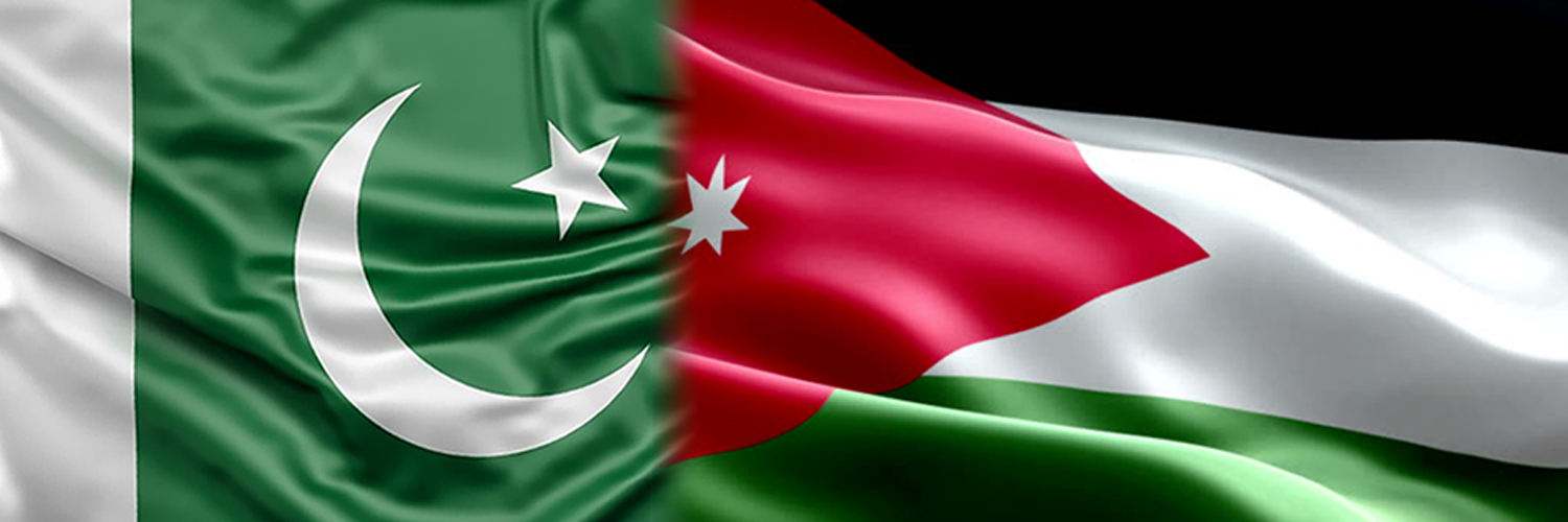 Pakistan Embassy Jordan banner