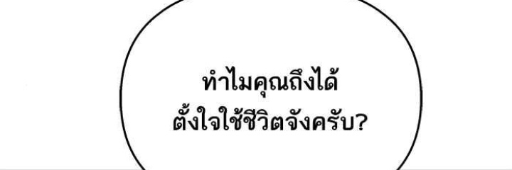 OnLeane's profile banner image