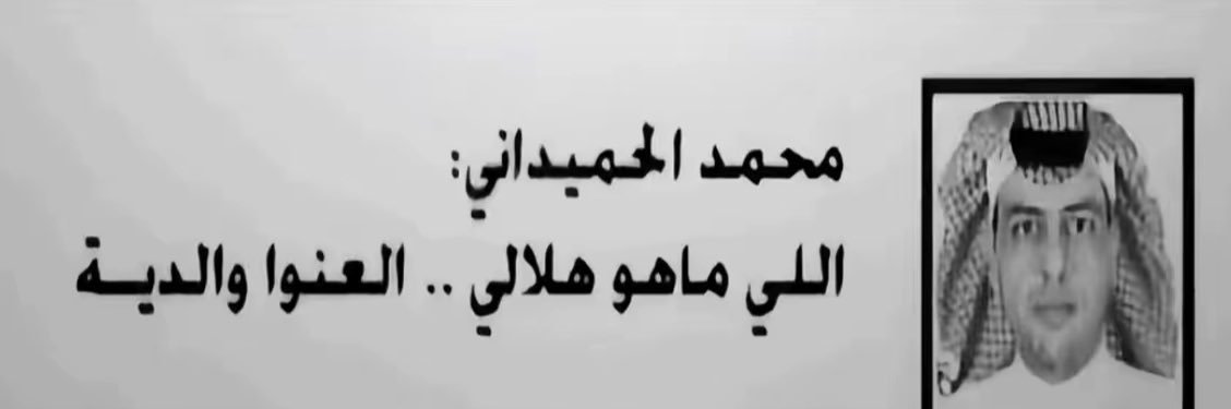 _m2lllu's profile banner image