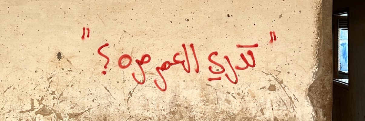 ebf_22's profile banner image
