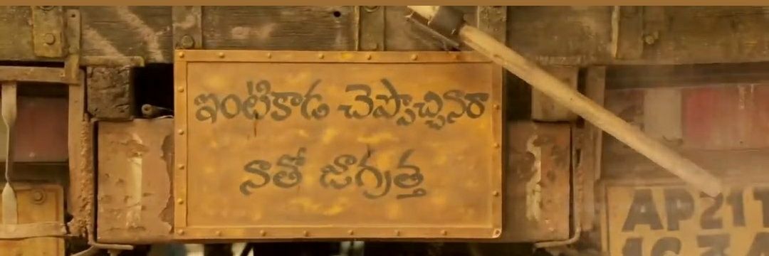 srik__r's profile banner image