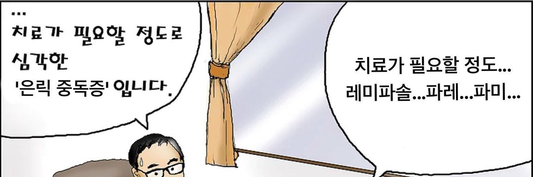 🐦 banner