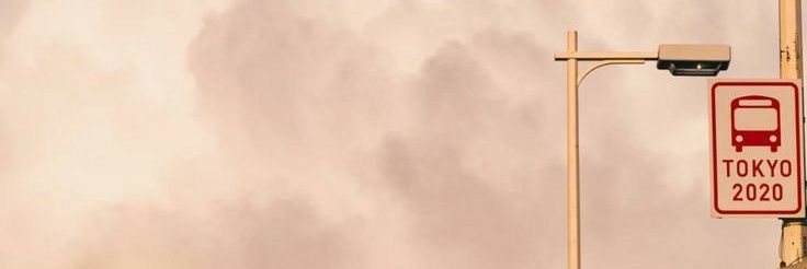 Brownie banner