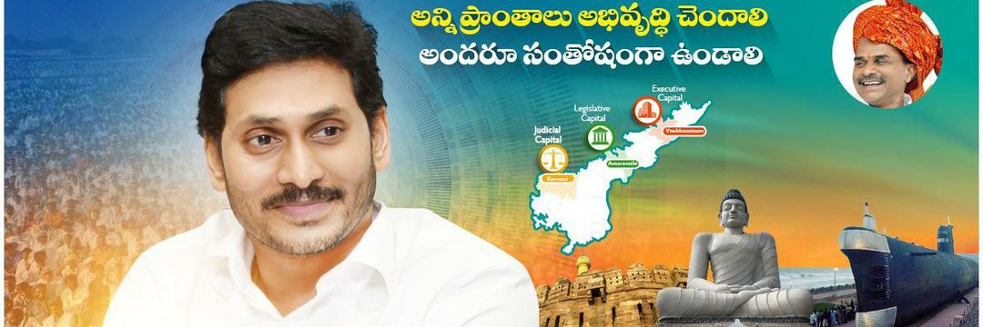 MallaPj's profile banner image