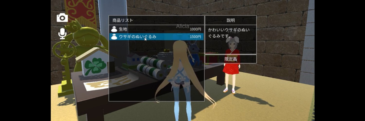 vishop3d's profile banner image