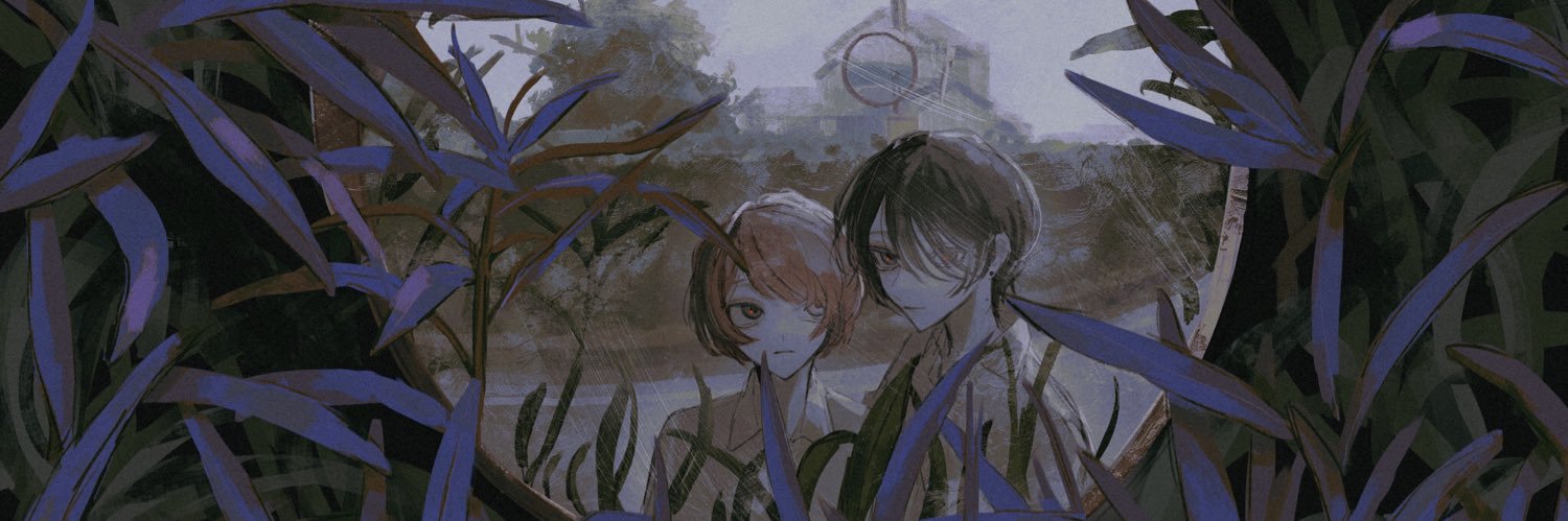 お さ か な banner