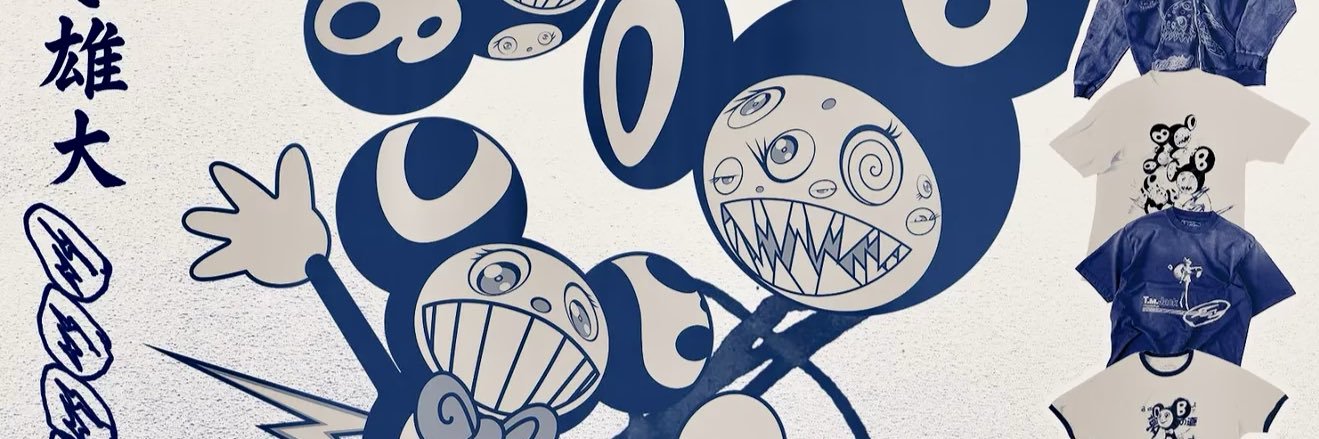 paulchris__'s profile banner image