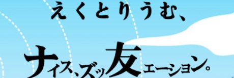 ectriumnormal's profile banner image