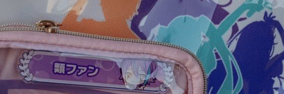 M_AI_1428's profile banner image