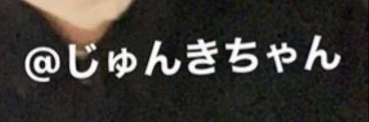 98O12O's profile banner image