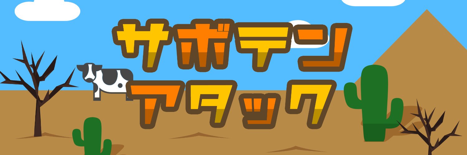 cafelogram's profile banner image