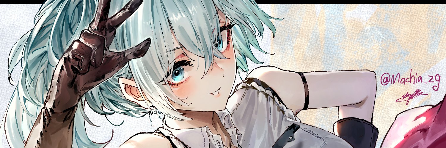 Machia_zg's profile banner image