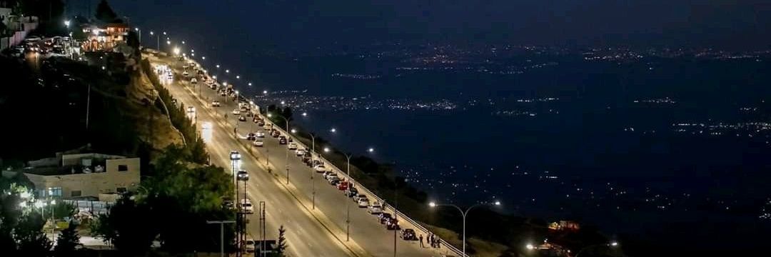 lujain aljazzazi banner