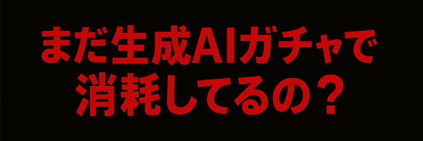 codinglife4 Profile Banner