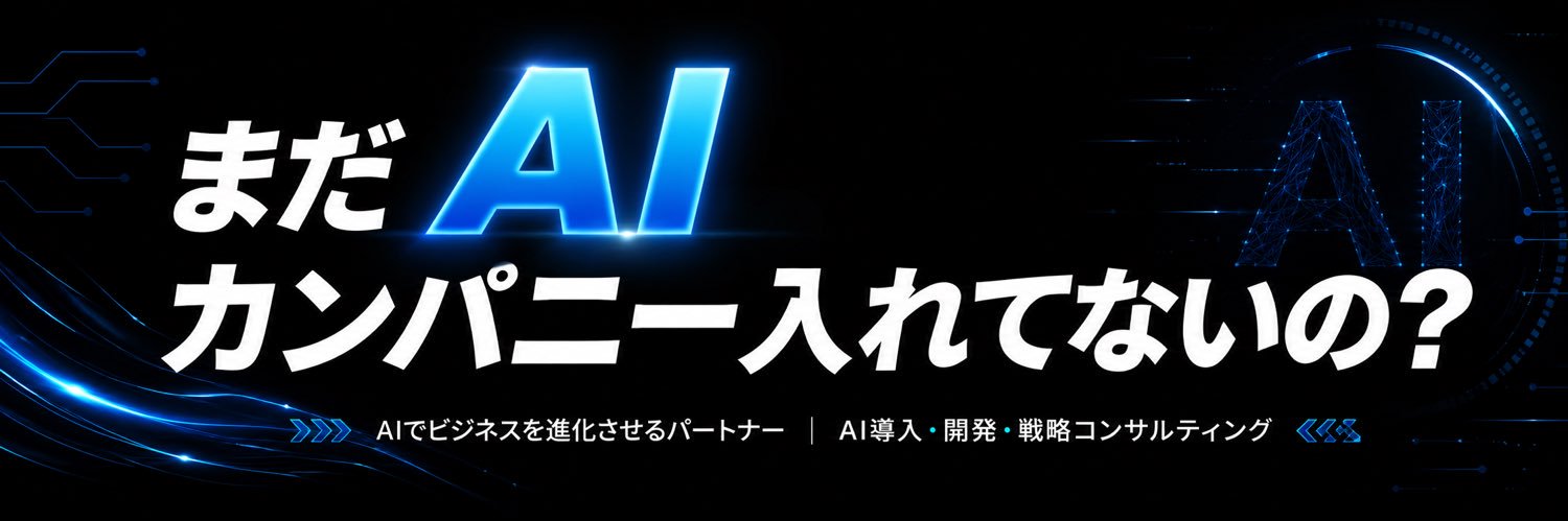 codinglife4's profile banner image