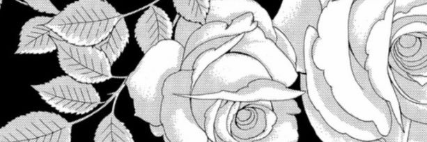 Mar🦇 KISS ME GOOD-BYE banner