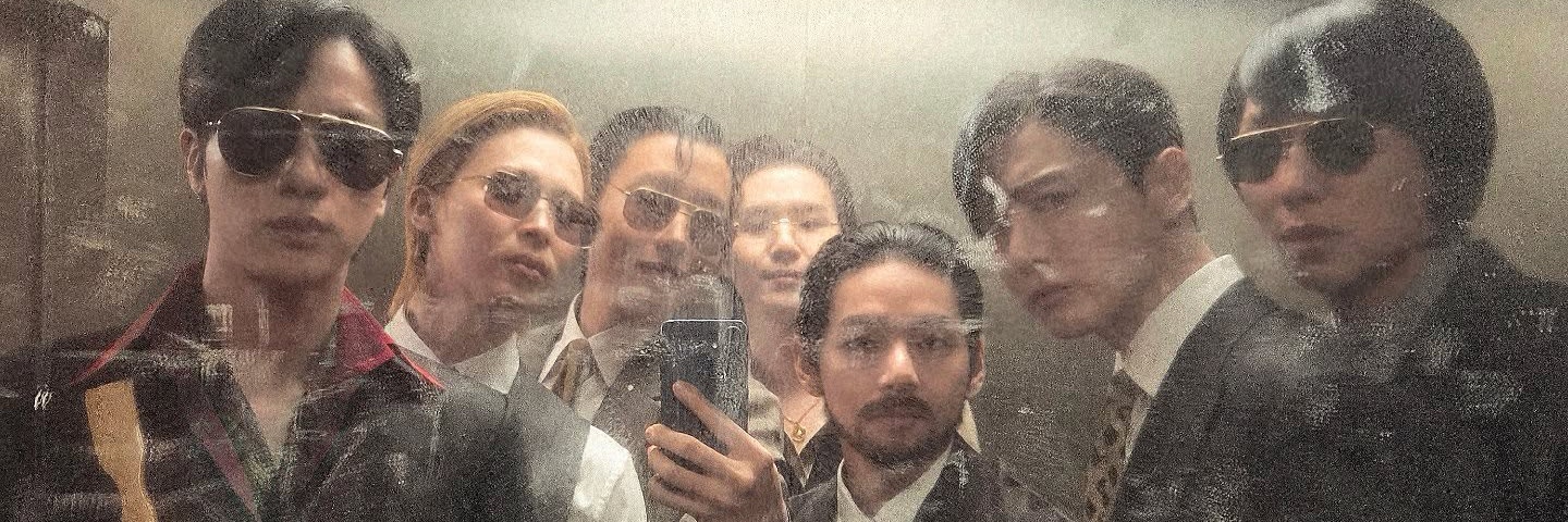 ghost Lyna⁷ banner