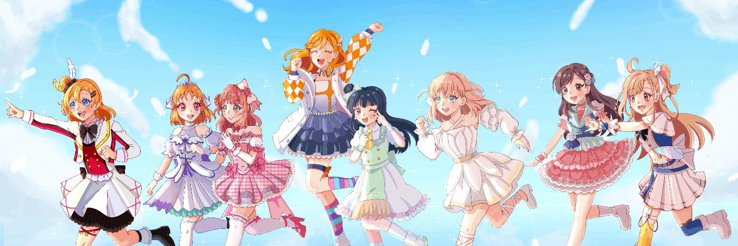 CeriseBlue_'s profile banner image