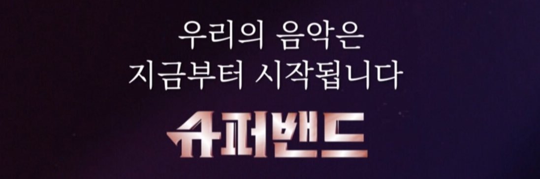 sohardtophoto's profile banner image