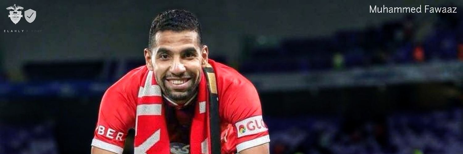 eyadBeeh's profile banner image