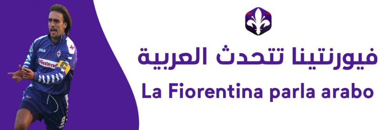 Viola_Live's profile banner image