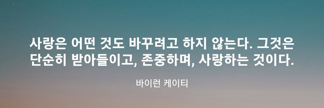 iooojae.com banner
