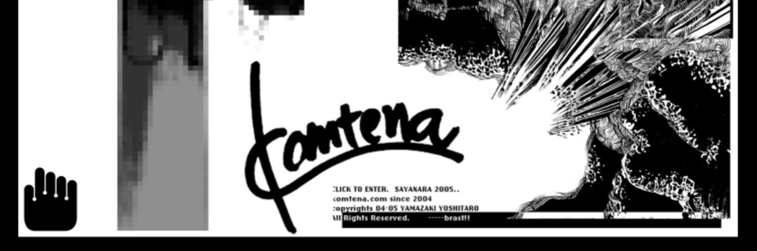 komtena's profile banner image