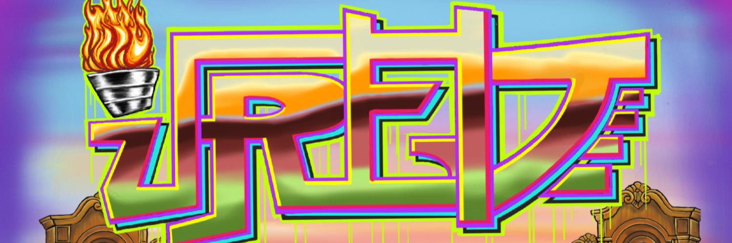 JRED49P's profile banner image