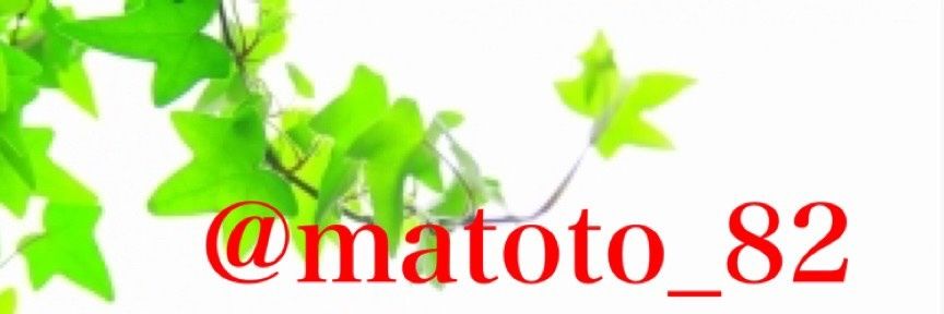 matoto__'s profile banner image