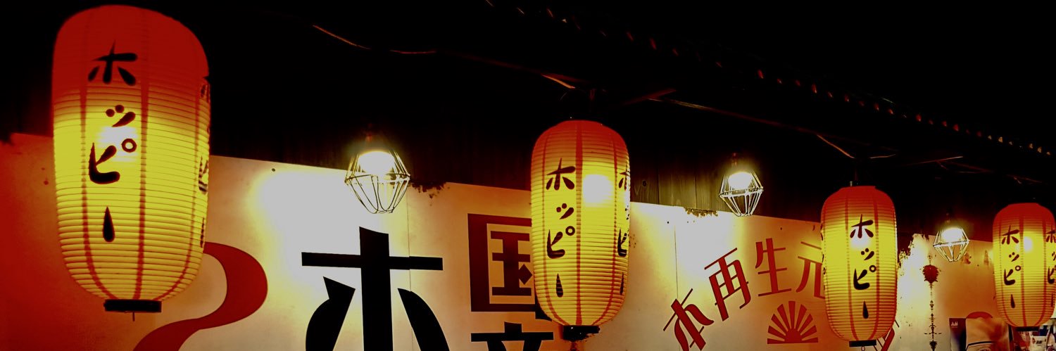 Laiko 🎒🇯🇵🏯 banner