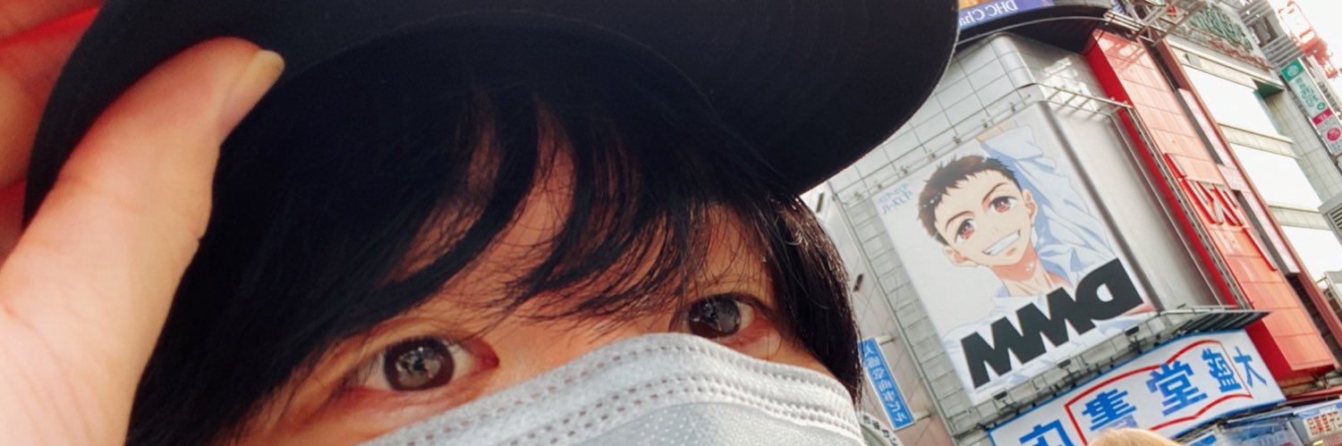 ໒꒰ྀིྀི ੭ ˃̵ᴗ˂̵ ꒱ྀི੭ ━ ☆ﾟ.* ปป･｡ﾟ banner