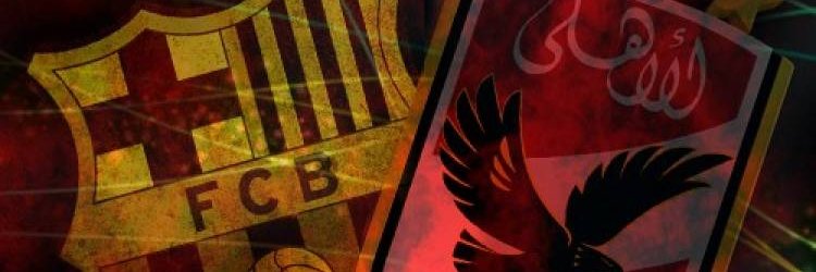HadyMa7moud's profile banner image