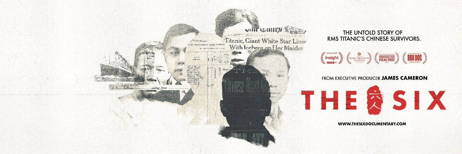 The Six 六人 banner