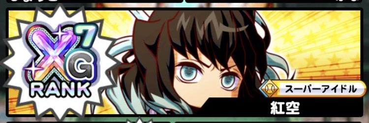 akuu34's profile banner image