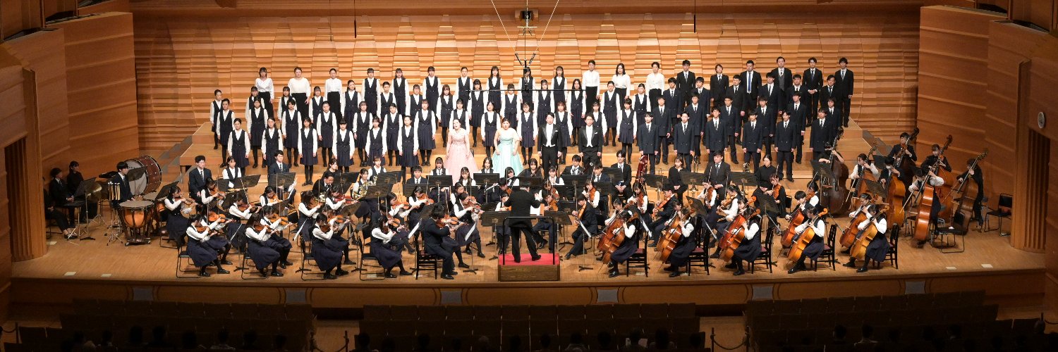 東京藝術大学音楽学部附属音楽高等学校 banner