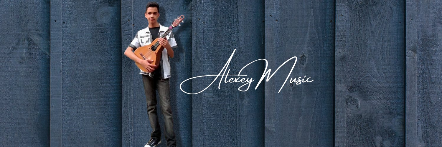 alexeymusic's profile banner image