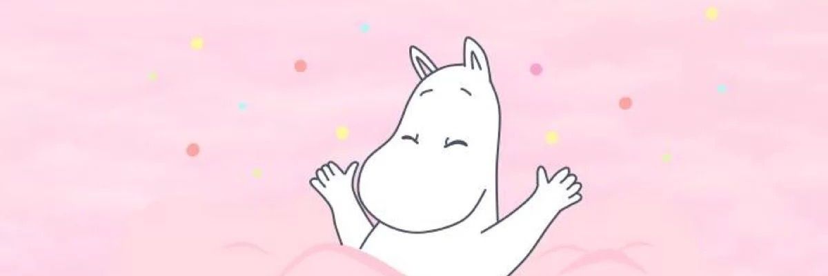 Snuitjen's profile banner image