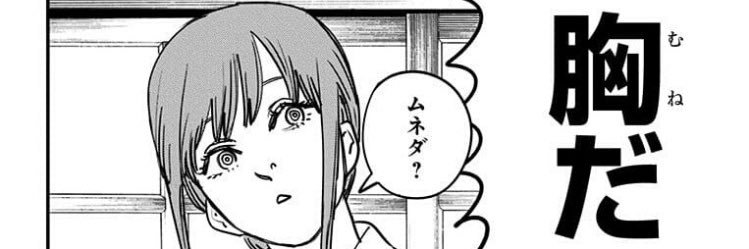 mah__j's profile banner image