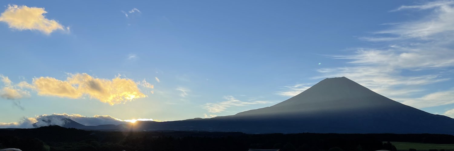 ひでぶ〜 banner