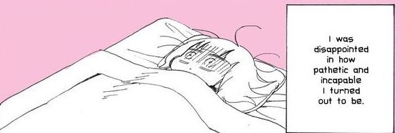 fujowif3's profile banner image
