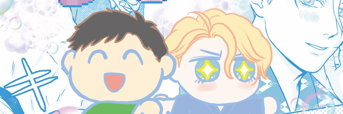 日々💥5/6東3ふ59b banner