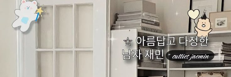 btrrile's profile banner image
