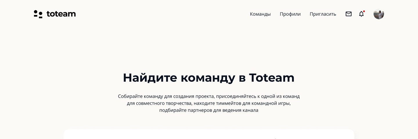 NSukonny's profile banner image