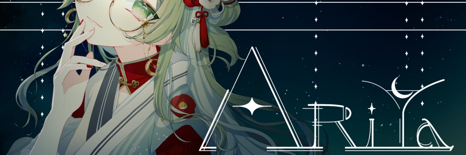 7tyL's profile banner image