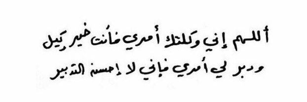 ابو خالد banner