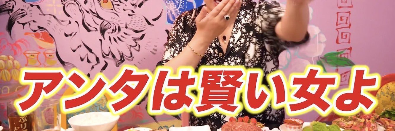 wujmgdajtw's profile banner image
